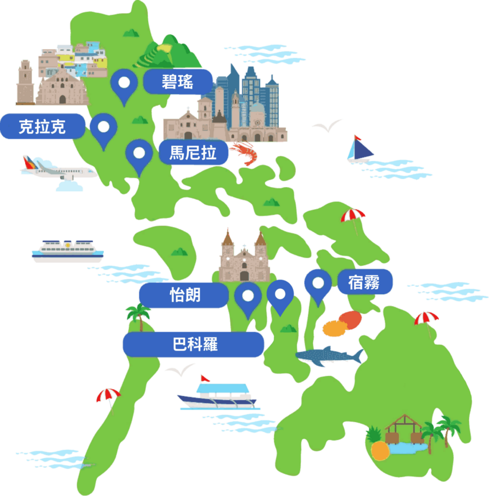 philippine-study-Map