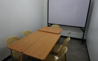 小組課