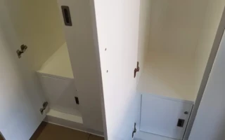 保險箱