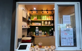 咖啡店