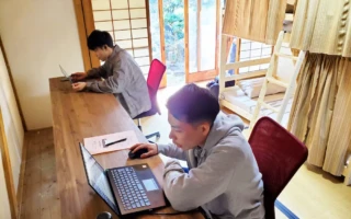 EC村線上課程