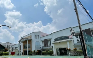 籃球場