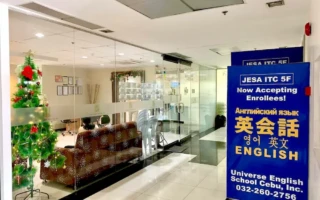 外部的