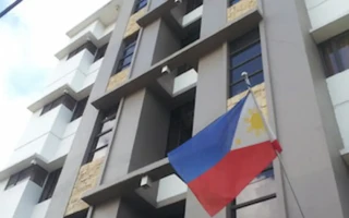 Cebu R hotel 外部的