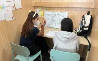 一對一課程