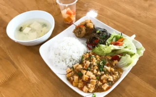 午餐